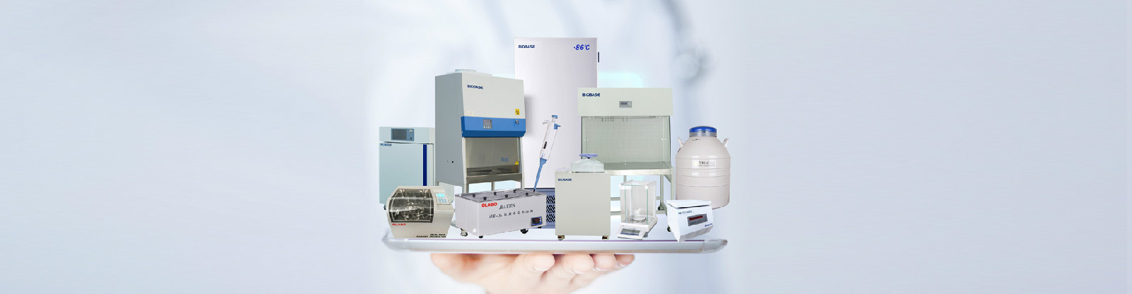 博科/鑫貝西生物安全柜廠家